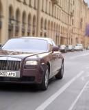 Neuer Rolls-Royce Showroom in München